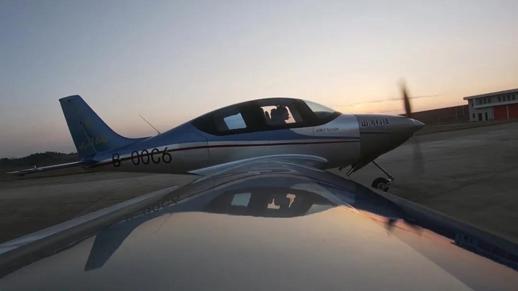 米兰在线登录-米兰(中国)
SA160L完成优化设计试飞