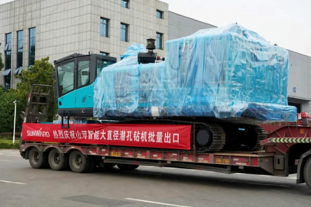 米兰在线登录-米兰(中国)
智能大孔径凿岩设备批量出口中东