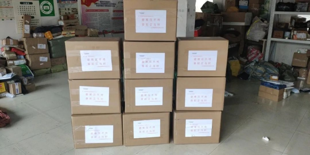 米兰在线登录-米兰(中国)
与共，未来可期