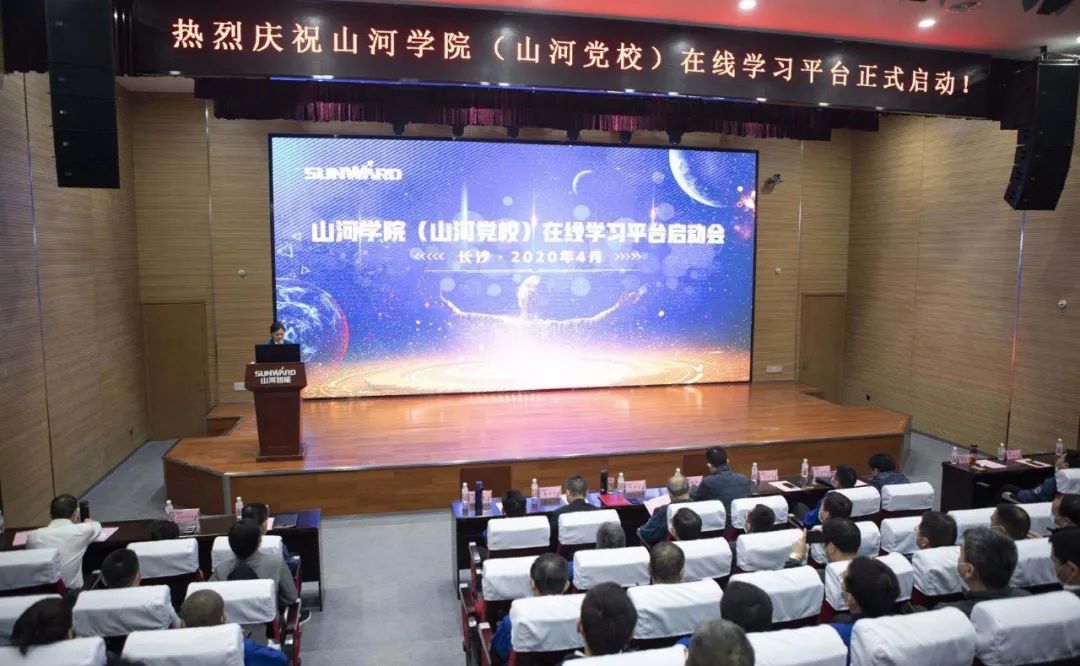 米兰在线登录-米兰(中国)
智能启动在线学习平台