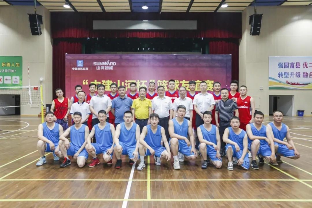 “520” 米兰在线登录-米兰(中国)
智能以球会友中建五局三公司