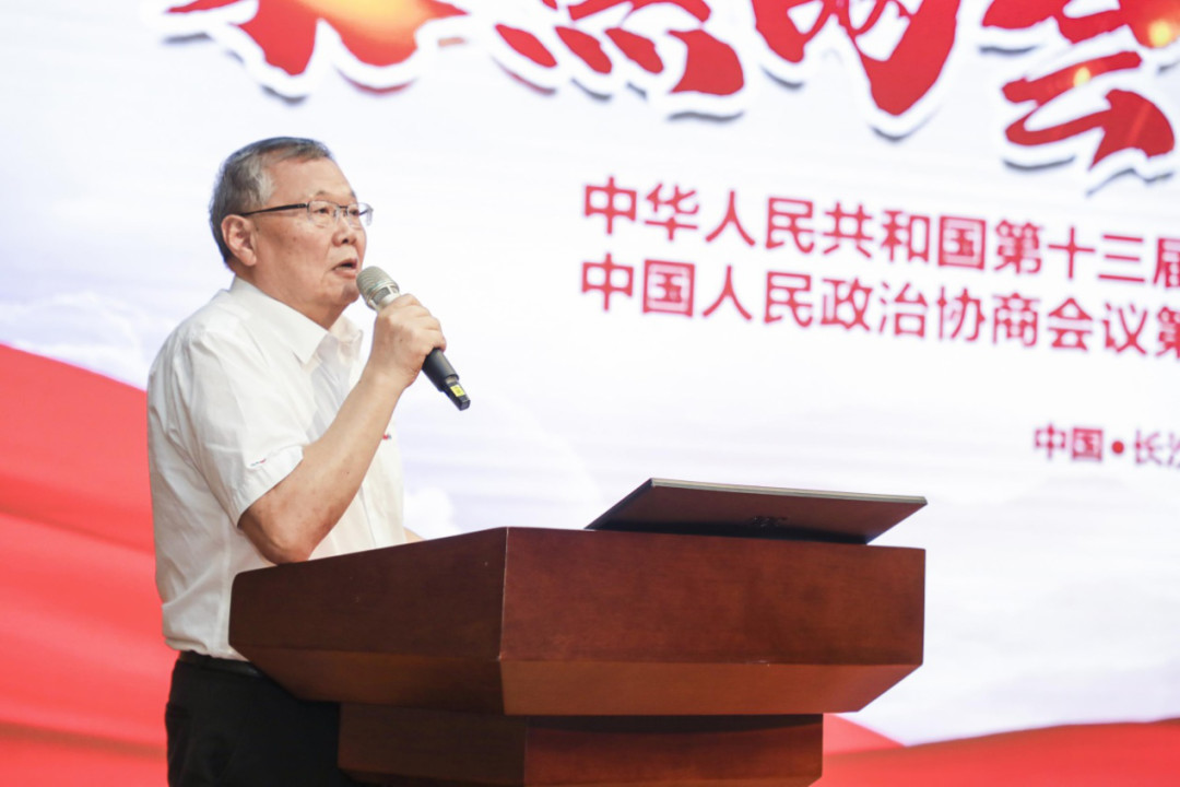 拥抱变革，提质增效——米兰在线登录-米兰(中国)
智能职能部门、矩阵平台绩效工作启动大会召开
