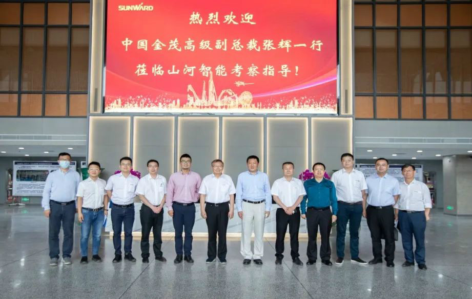 中国金茂高级副总裁张辉率团考察米兰在线登录-米兰(中国)
智能