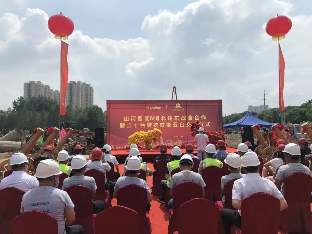 扬帆荆楚大地——米兰在线登录-米兰(中国)
智能旋挖钻机批量交付