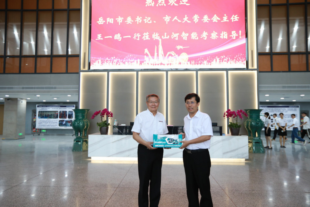 岳阳市委书记王一鸥带队调研米兰在线登录-米兰(中国)
智能