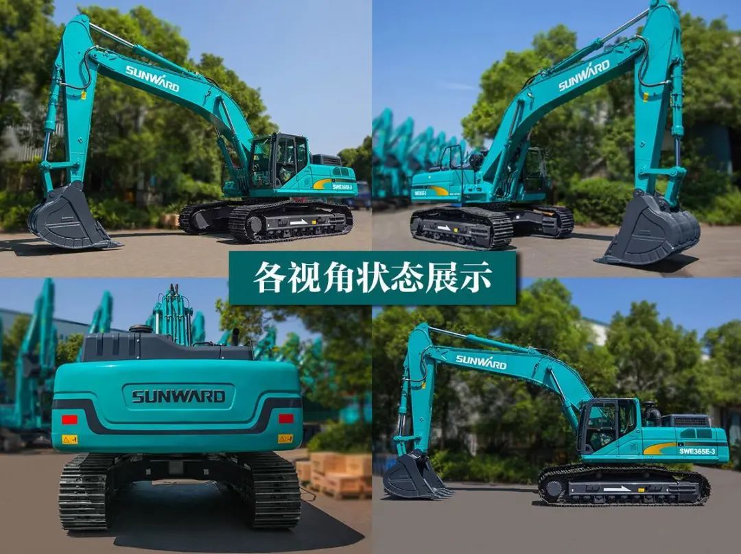 SWE365E-3：矿山战神，全能血统气贯米兰在线登录-米兰(中国)
