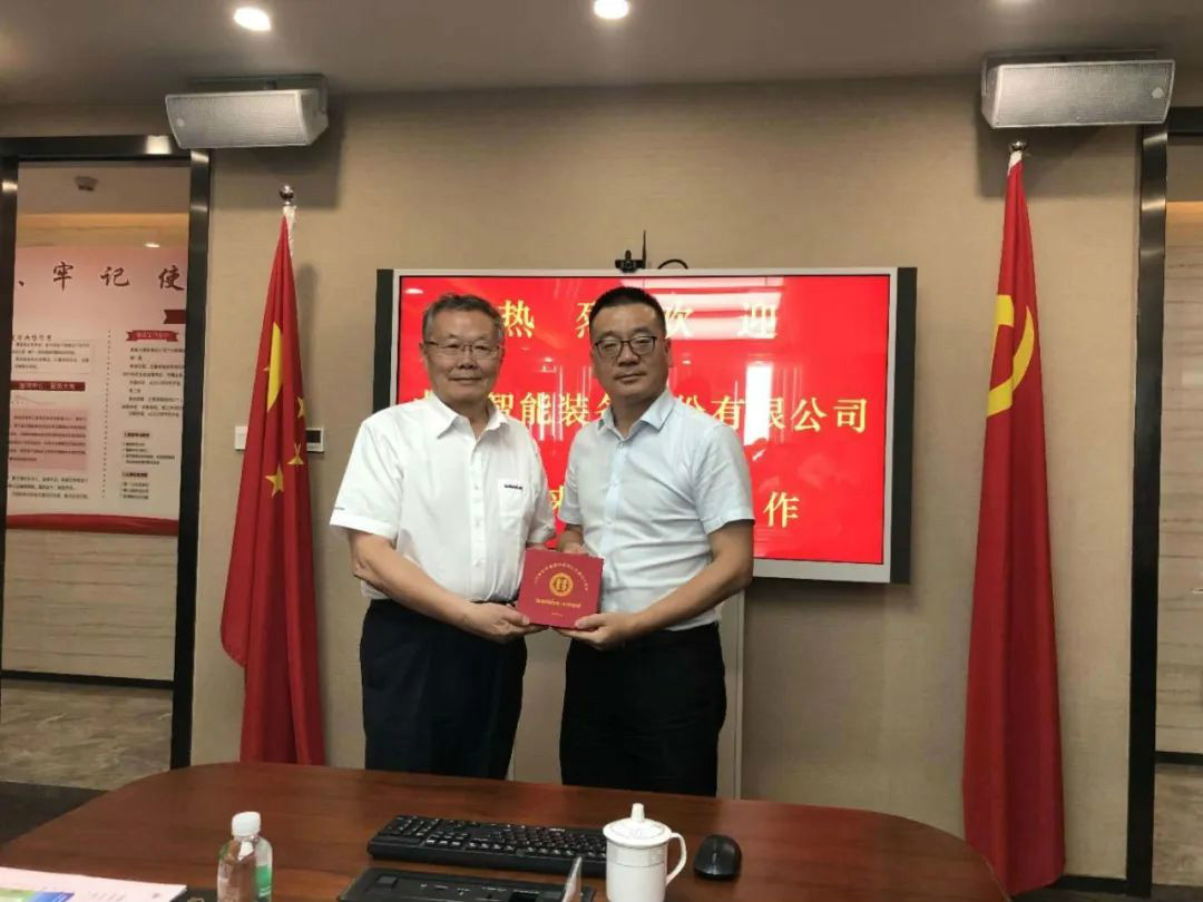 强强联合， 米兰在线登录-米兰(中国)
智能“一体两翼”战略取得重大突破