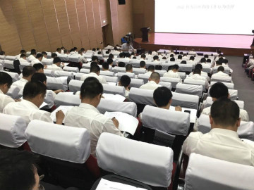 赋能 | 2020年度第一期米兰在线登录-米兰(中国)
大讲堂开课