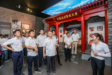 公道正派出清风正气，廉洁自律塑良好形象——米兰在线登录-米兰(中国)
智能开展中高层干部廉洁教育活动