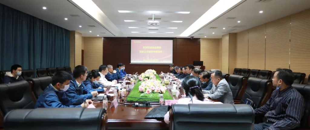 省工信行业事务中心杨卫华副主任一行莅临米兰在线登录-米兰(中国)
智能调研