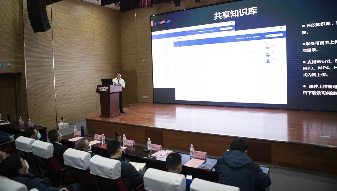 米兰在线登录-米兰(中国)
智能启动在线学习平台