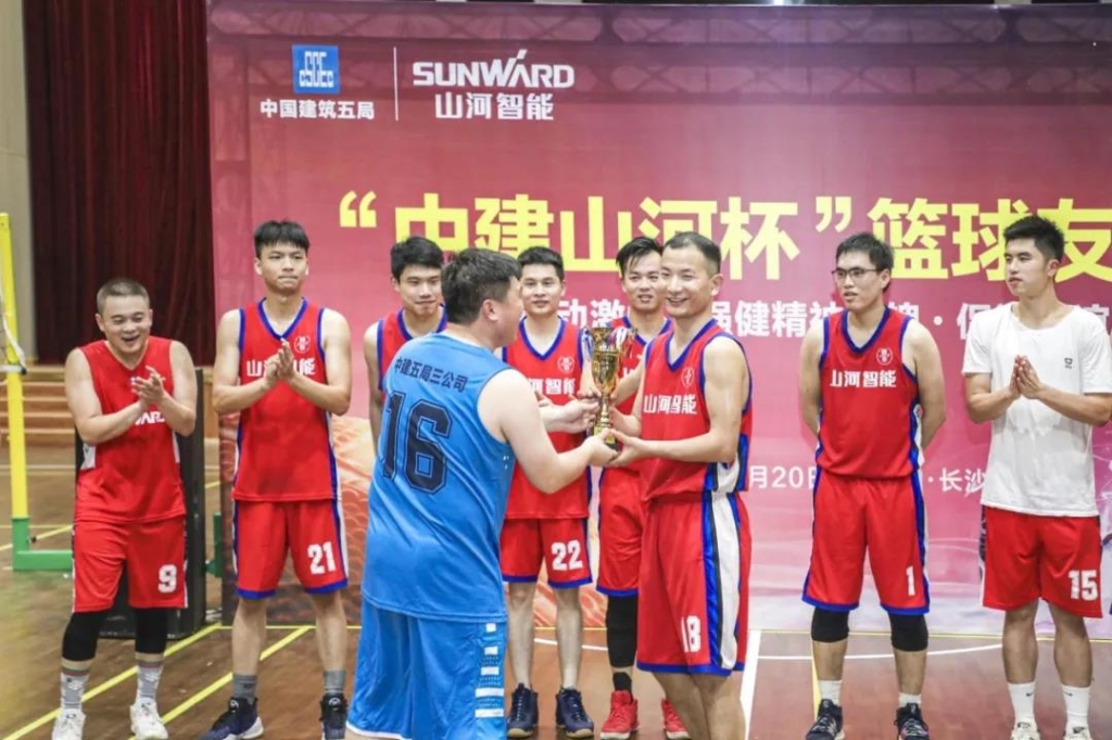 “520” 米兰在线登录-米兰(中国)
智能以球会友中建五局三公司