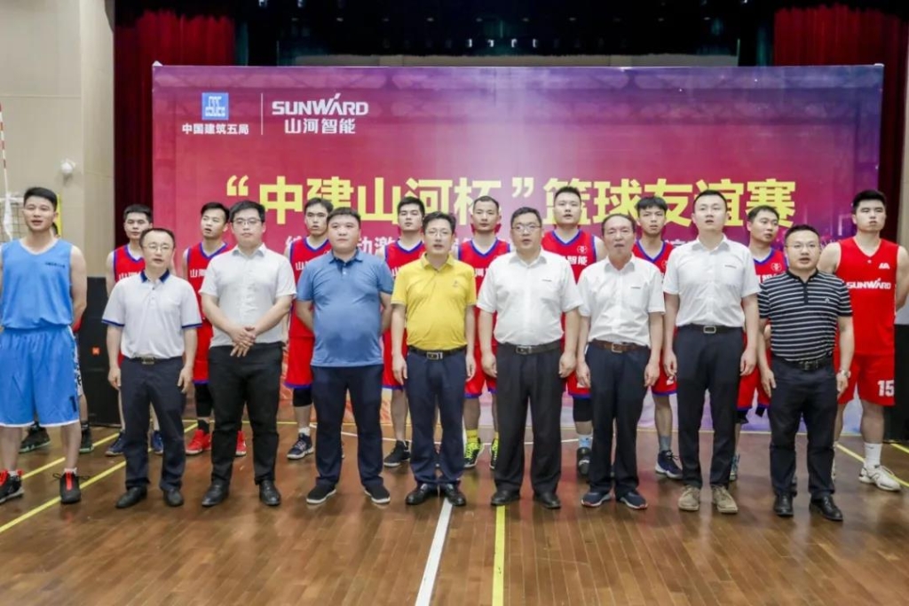 “520” 米兰在线登录-米兰(中国)
智能以球会友中建五局三公司