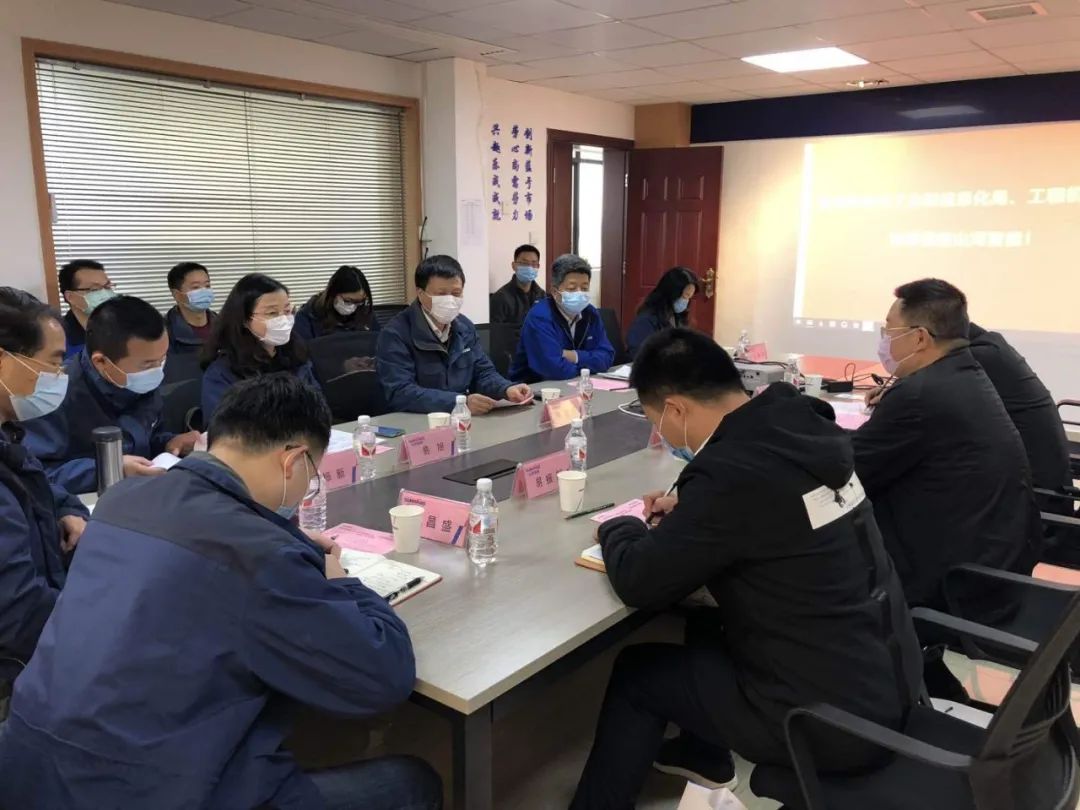 市工信局调研米兰在线登录-米兰(中国)
智能国家先进集群竞赛项目