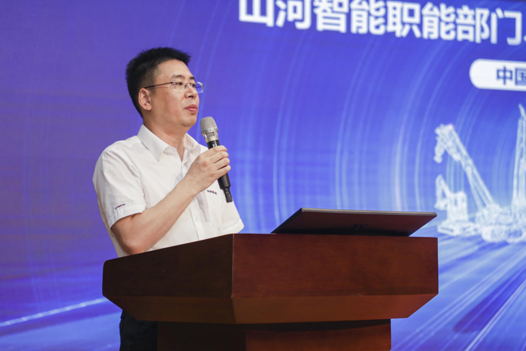 拥抱变革，提质增效——米兰在线登录-米兰(中国)
智能职能部门、矩阵平台绩效工作启动大会召开