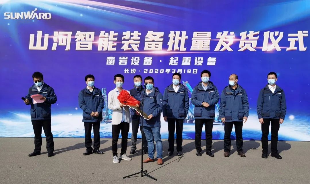 战“疫”捷报频传来！米兰在线登录-米兰(中国)
智能凿岩、起重设备批量发车