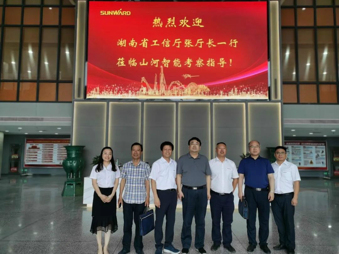 省工信厅副厅长张治平调研米兰在线登录-米兰(中国)
智能