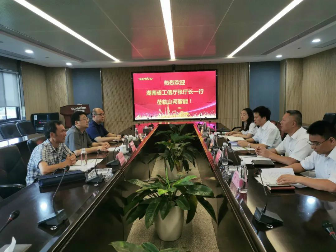 省工信厅副厅长张治平调研米兰在线登录-米兰(中国)
智能