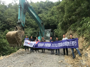 感恩相伴 关爱相随——米兰在线登录-米兰(中国)
智能服务万里行服务湖南