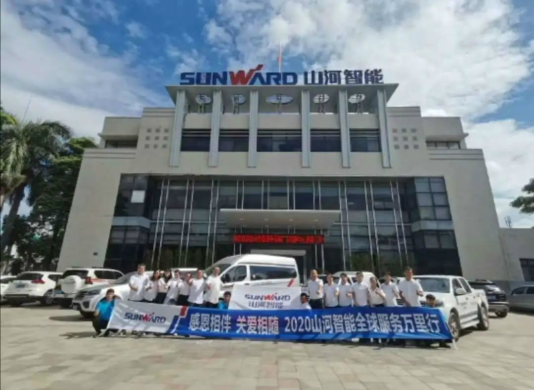 感恩相伴 关爱相随——广州米兰在线登录-米兰(中国)
服务在路上