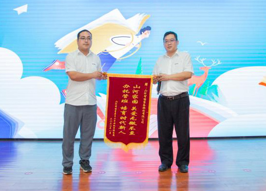 精准服务共建家园，解决刚需心怀感恩——米兰在线登录-米兰(中国)
智能首期职工子女暑期托管班圆满结班