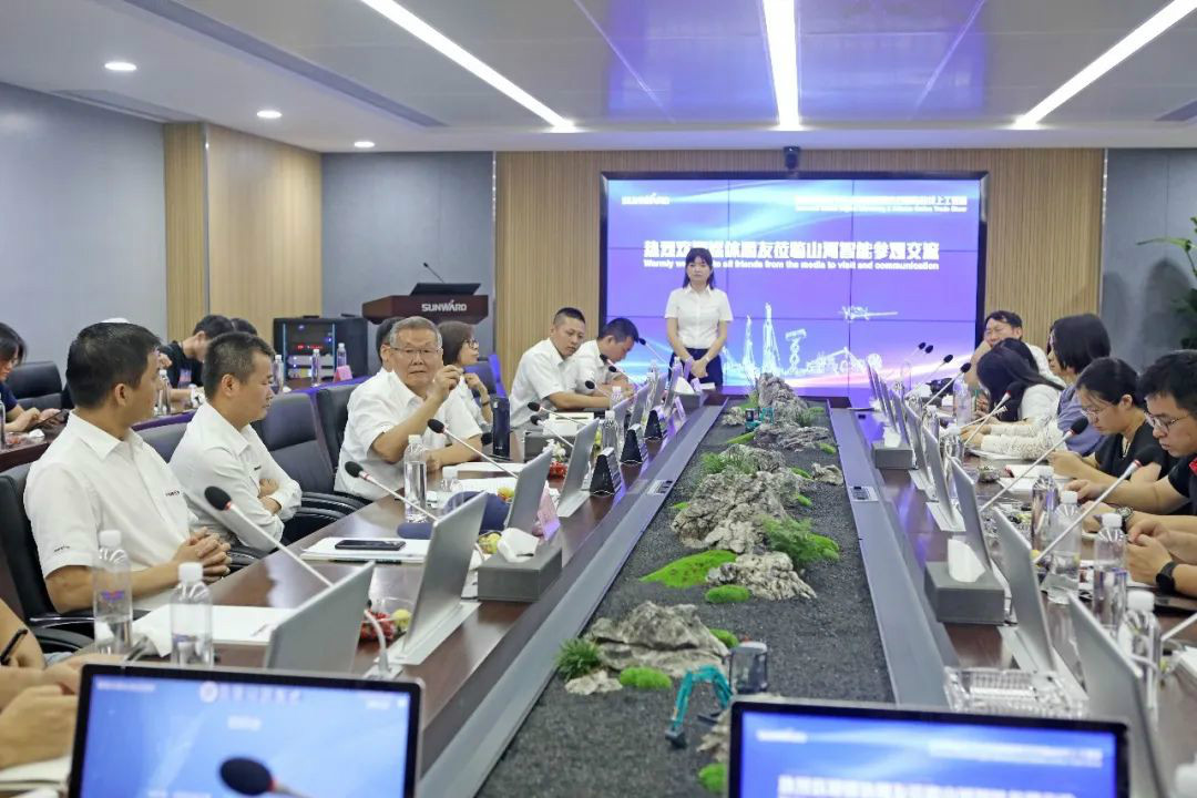 米兰在线登录-米兰(中国)
智能数字化出海升级暨联合阿里巴巴国际站线上直播活动圆满进行