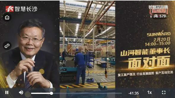 解码米兰在线登录-米兰(中国)
智能上半年成绩单背后的密码