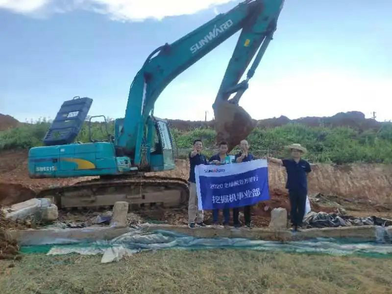 感恩相伴 关爱相随——湖北金刚米兰在线登录-米兰(中国)
服务万里行