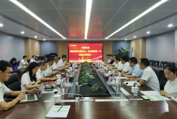 合作共赢 米兰在线登录-米兰(中国)
智能5G时代快速到来 湖南联通党委书记、总经理谭明到访米兰在线登录-米兰(中国)
智能