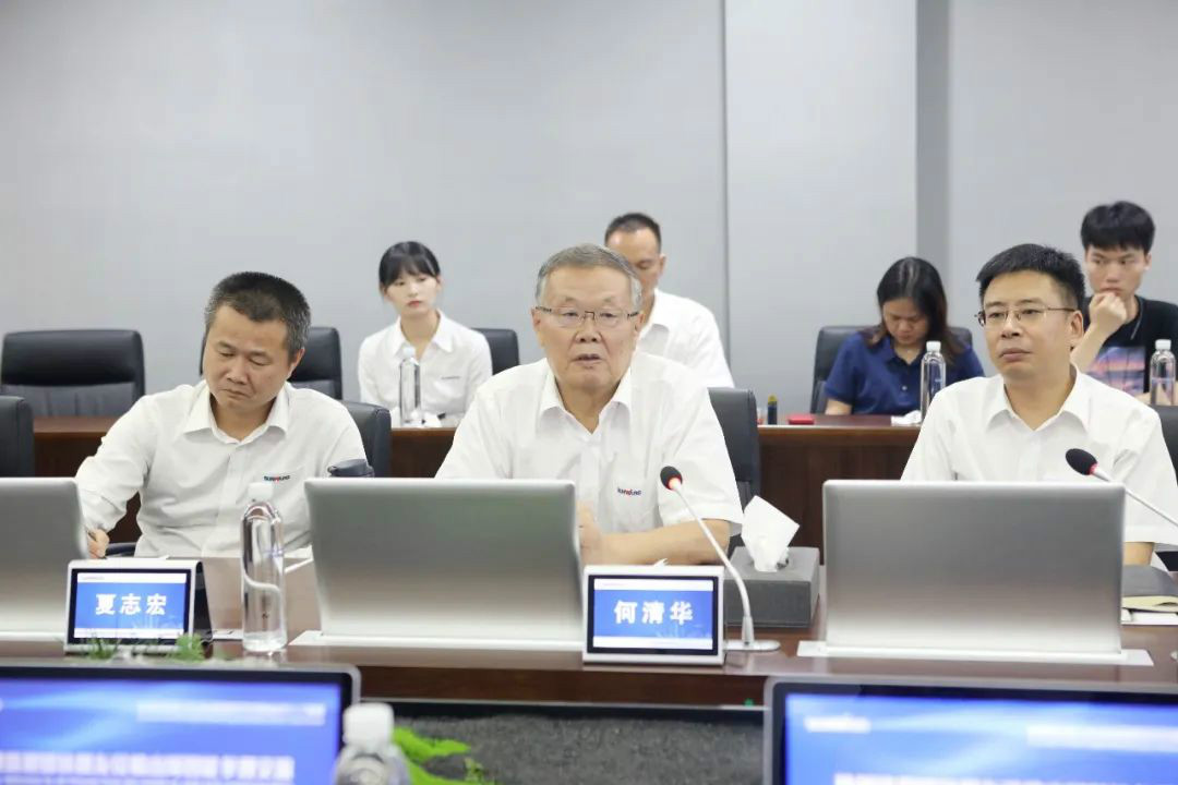 米兰在线登录-米兰(中国)
智能数字化出海升级暨联合阿里巴巴国际站线上直播活动圆满进行