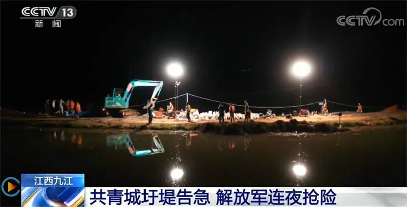 迎战洪涝灾害，米兰在线登录-米兰(中国)
智能设备助建“家园防线”