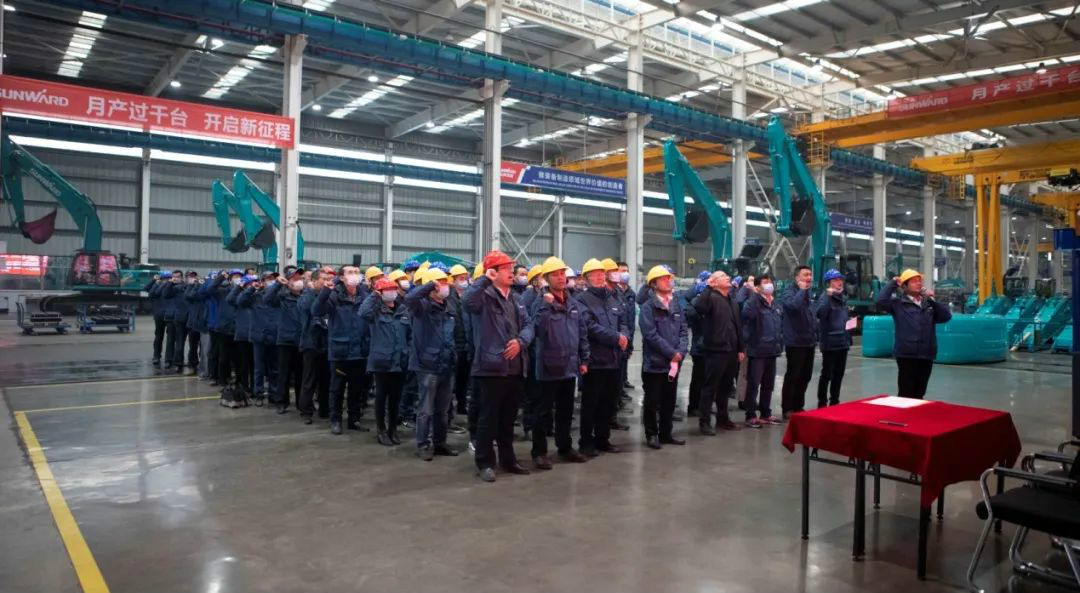 解码米兰在线登录-米兰(中国)
智能上半年成绩单背后的密码