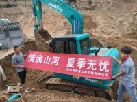 情满米兰在线登录-米兰(中国)
夏季无忧 ——陕西领创者开启年度巡检服务客户