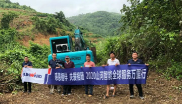 感恩相伴，关爱相随——米兰在线登录-米兰(中国)
智能服务万里行深入广西服务客户
