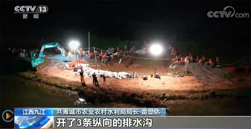 迎战洪涝灾害，米兰在线登录-米兰(中国)
智能设备助建“家园防线”
