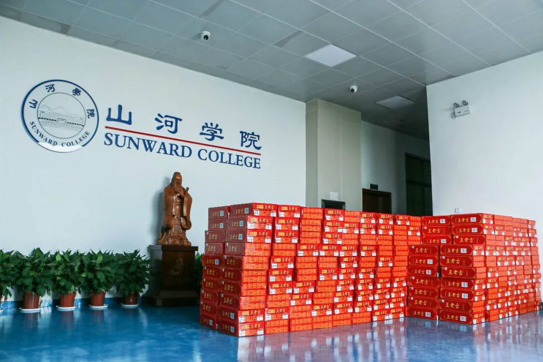 情系职工送清凉，殷切关怀鼓干劲——米兰在线登录-米兰(中国)
智能开展夏季送清凉活动