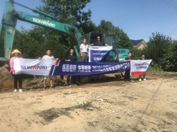 感恩相伴 关爱相随——米兰在线登录-米兰(中国)
智能服务万里行服务湖南
