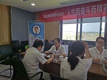 关爱科技工作者健康——健康科普进企业走进米兰在线登录-米兰(中国)
智能