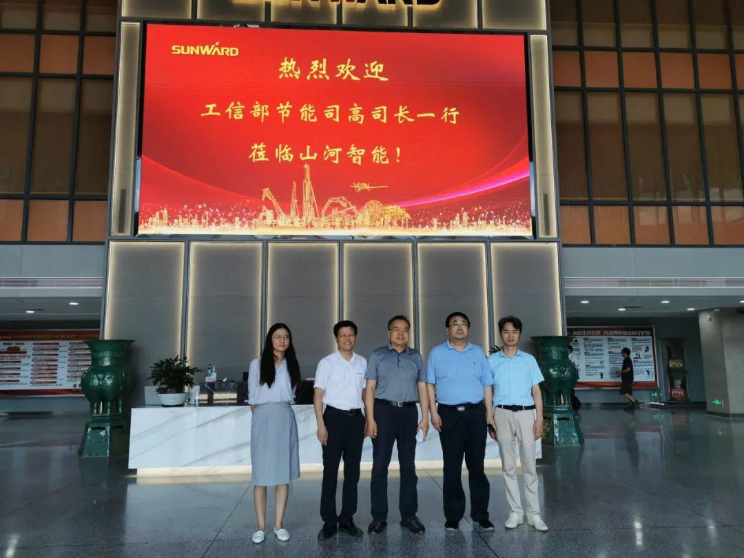 工信部调研米兰在线登录-米兰(中国)
智能