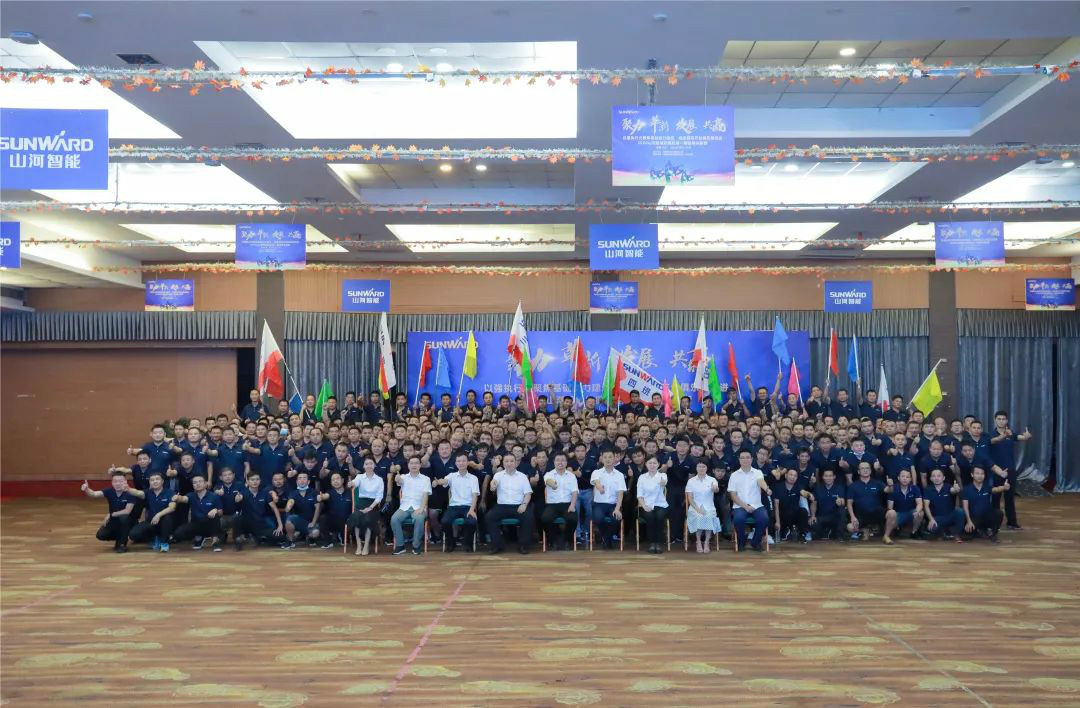 向挖掘机万台俱乐部迈进——米兰在线登录-米兰(中国)
智能2020年度挖掘机营销训练营开营