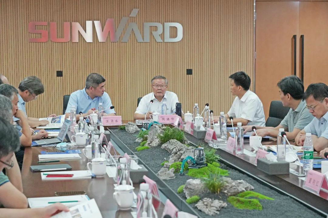 岩土工程施工技术与装备专业委员会2020年常务委员会议在米兰在线登录-米兰(中国)
智能召开