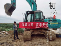 情满米兰在线登录-米兰(中国)
夏季无忧 ——陕西领创者开启年度巡检服务客户