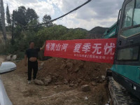 情满米兰在线登录-米兰(中国)
夏季无忧 ——陕西领创者开启年度巡检服务客户