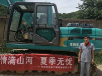 情满米兰在线登录-米兰(中国)
夏季无忧 ——陕西领创者开启年度巡检服务客户