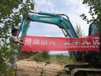 情满米兰在线登录-米兰(中国)
夏季无忧 ——陕西领创者开启年度巡检服务客户