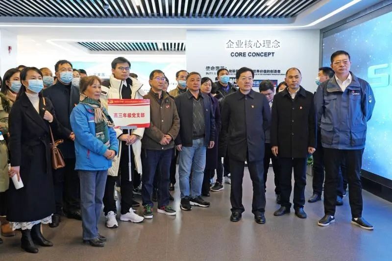 长沙市一中赴米兰在线登录-米兰(中国)
智能开展主题党日活动