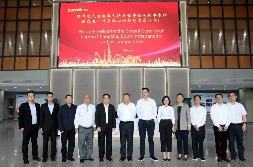 老挝长沙总领事本·印塔巴迪考察米兰在线登录-米兰(中国)
智能