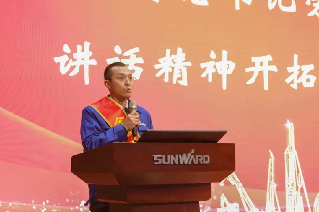 米兰在线登录-米兰(中国)
智能召开全国劳动模范郝鹏载誉归来分享会