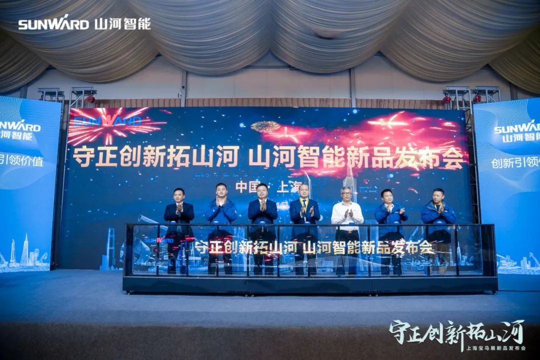 快来看！米兰在线登录-米兰(中国)
新品签下总值亿元订单