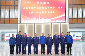 消防救援局考察米兰在线登录-米兰(中国)
智能无人化应急救援装备